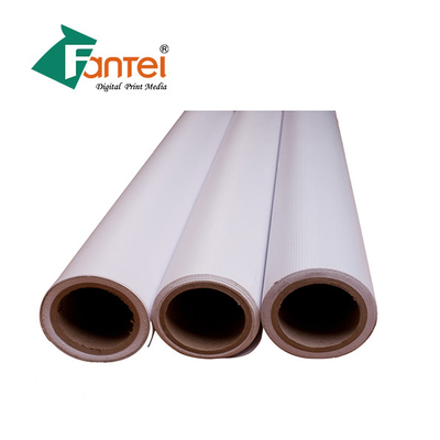 কোল্ড লেমিনেটেড পিভিসি আউটডোর ব্যানার 240gsm 50m ভাল মসৃণতা