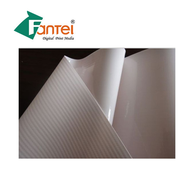 240gsm পিভিসি আউটডোর ব্যানার দ্রাবক কালি পিভিসি বিজ্ঞাপন ব্যানার